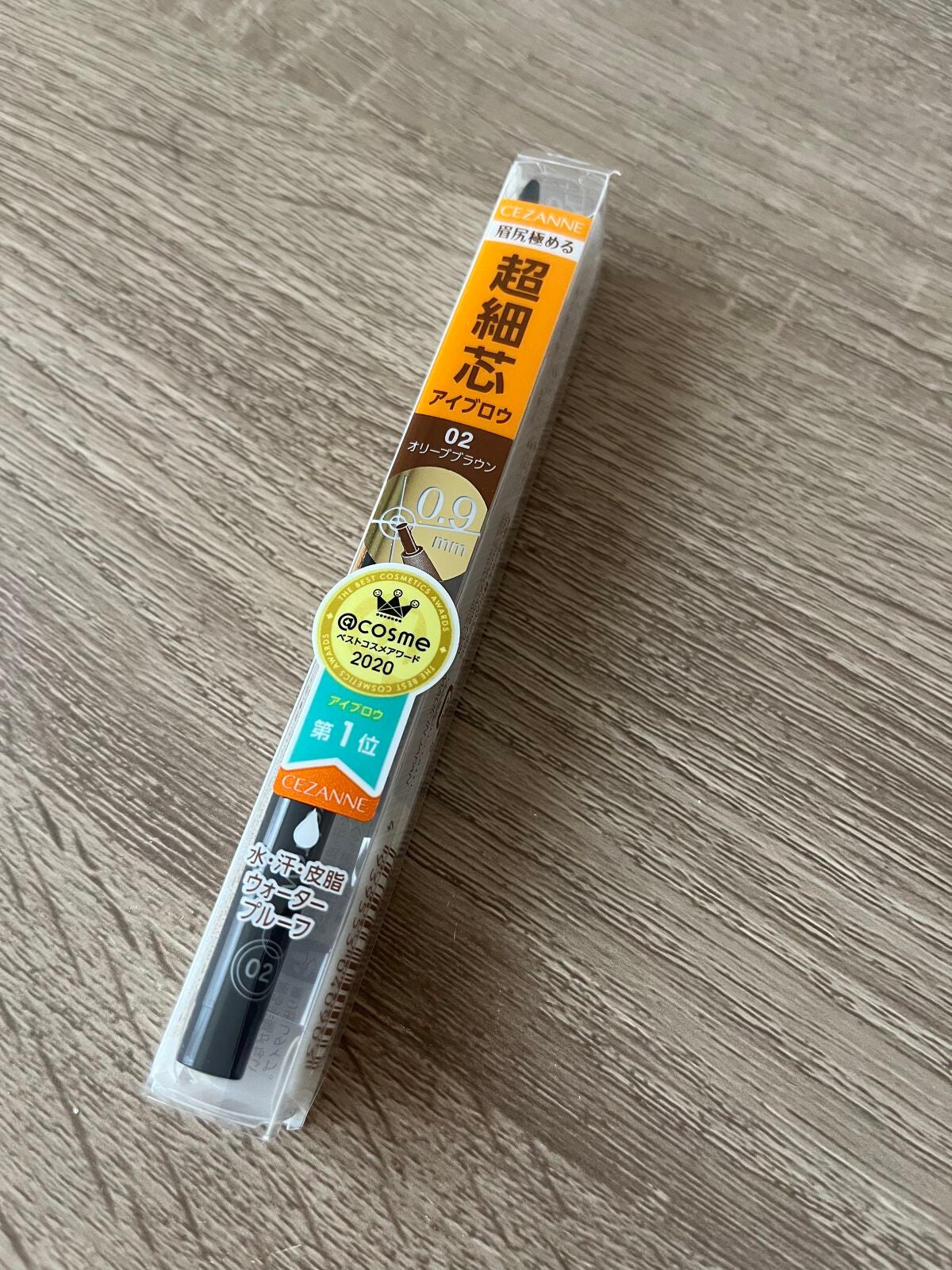 超細芯アイブロウ/CEZANNE/アイブロウペンシルを使ったクチコミ(1枚目)