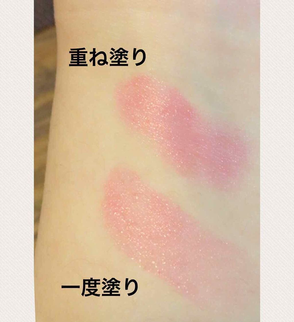 オペラ リップティント N/OPERA/リップティントを使ったクチコミ（3枚目）