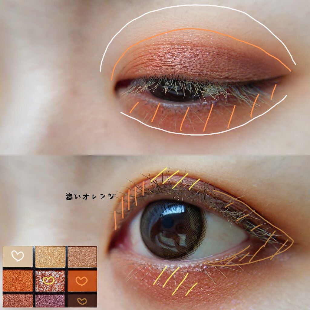 EYE OPENING LINER/UZU BY FLOWFUSHI/リキッドアイライナーを使ったクチコミ(2枚目)