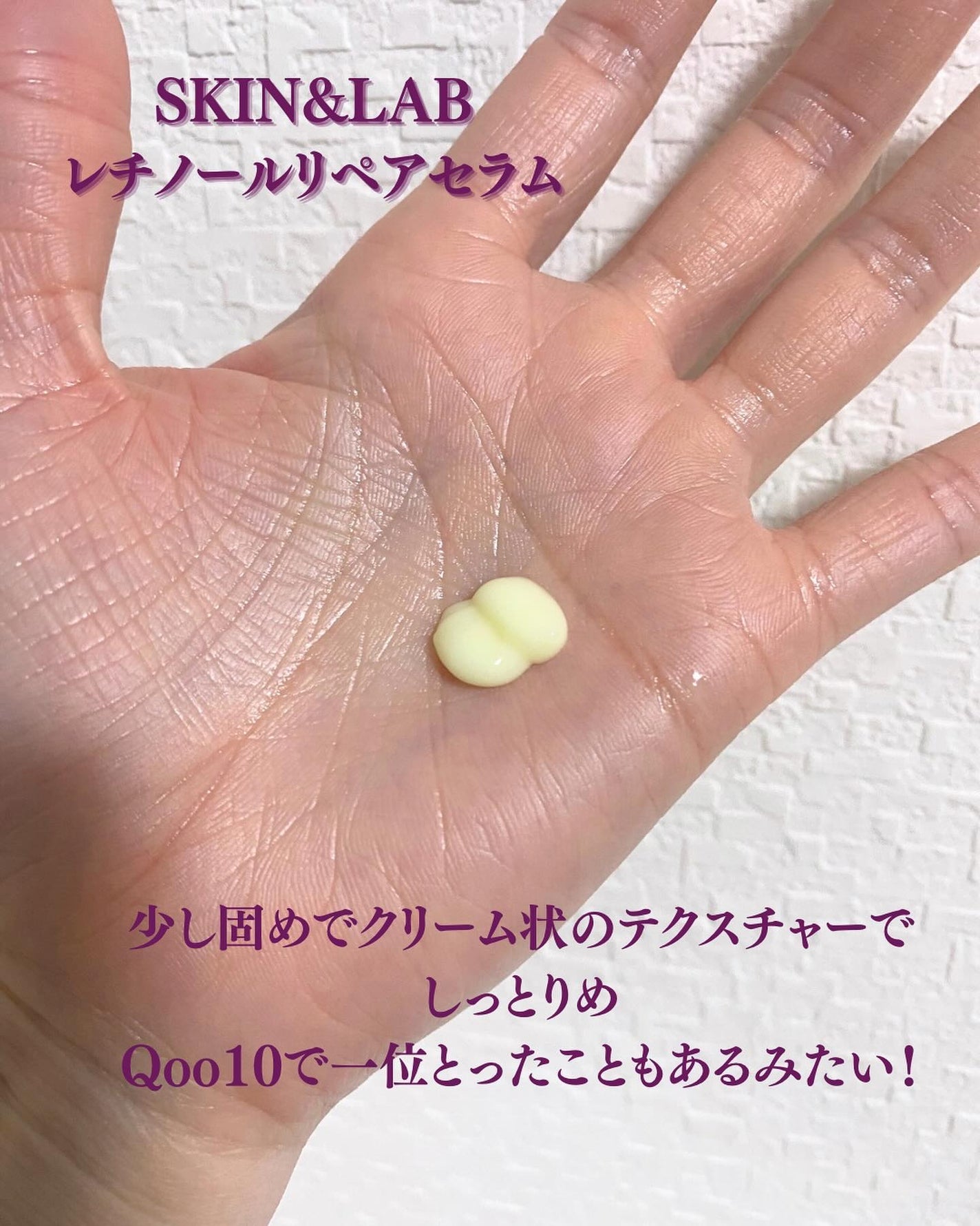 am.beauty on LIPS 「過去の投稿はこちら💁♀️@am.beauty.skinリップ..」(2枚目)