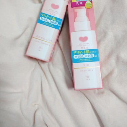 保湿乳液/カウブランド無添加/乳液を使ったクチコミ(2枚目)