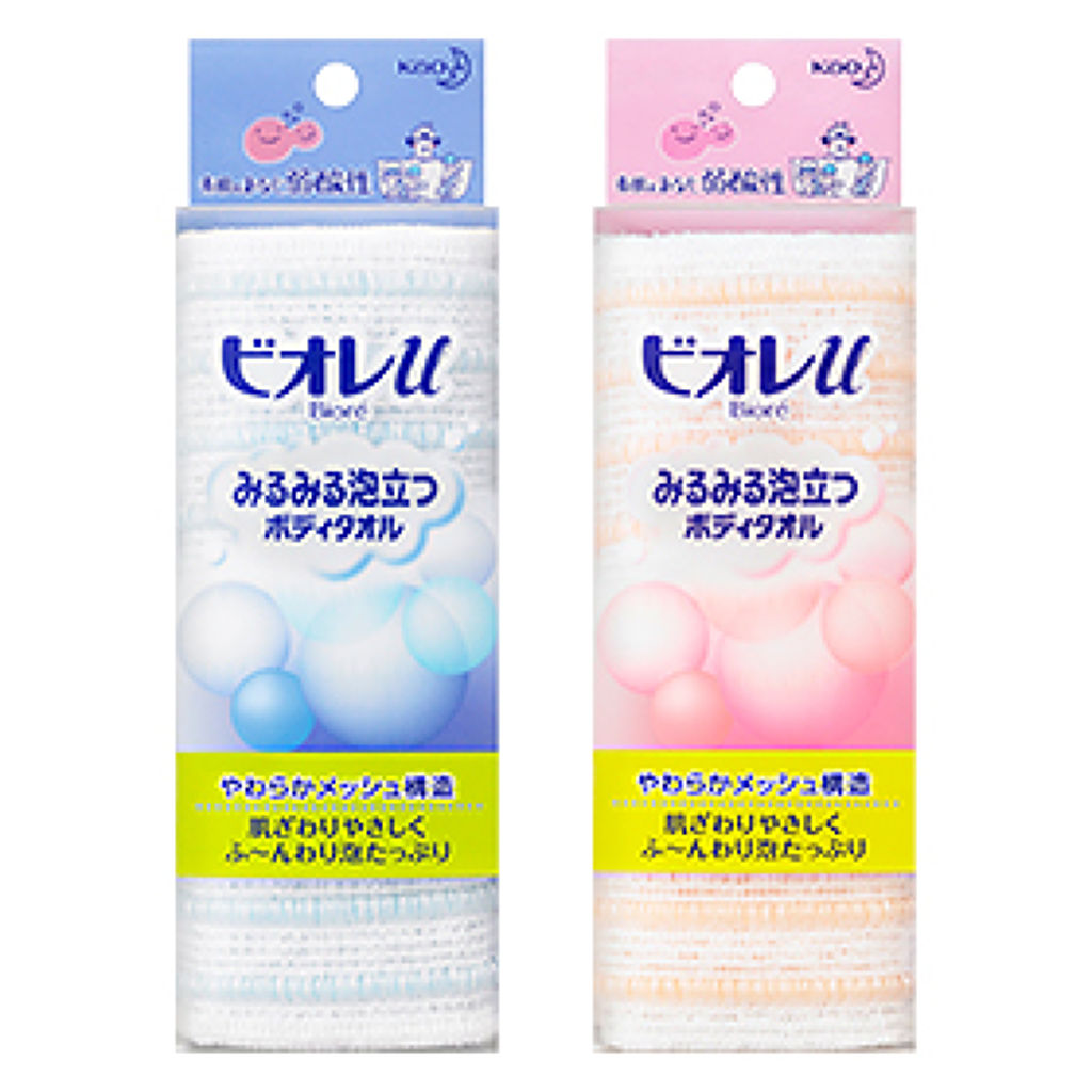 ビオレu みるみる泡立つボディタオル