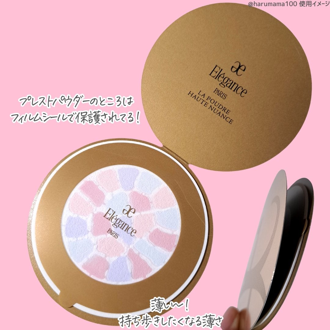 ミノン アミノモイスト ぷるぷるしっとり肌マスク/ミノン/シートマスク・パックを使ったクチコミ(6枚目)