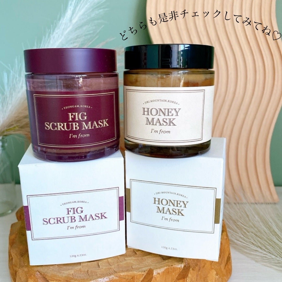 ハニーマスク/I'm from/洗い流すパック・マスクを使ったクチコミ(8枚目)