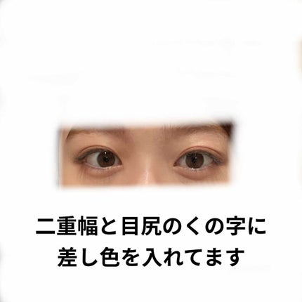 MAYBELLINE NEW YORK ヌードパレットのクチコミ「メイベリンニューヨークのアイシャドウパレットです
このパレット、安いのに使いやすい色ばっかり.....」(2枚目)