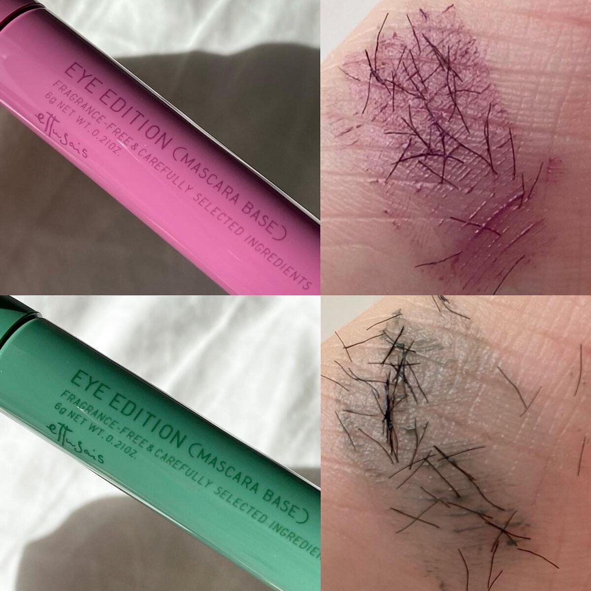 エテュセ アイエディション (マスカラベース)/ettusais/マスカラ下地を使ったクチコミ(5枚目)