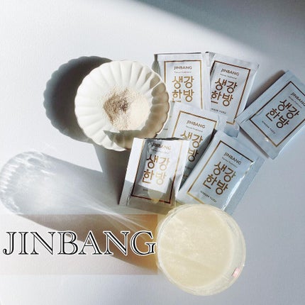JINBANG GINGER YUZU/JINBANG/美容ドリンクを使ったクチコミ(1枚目)