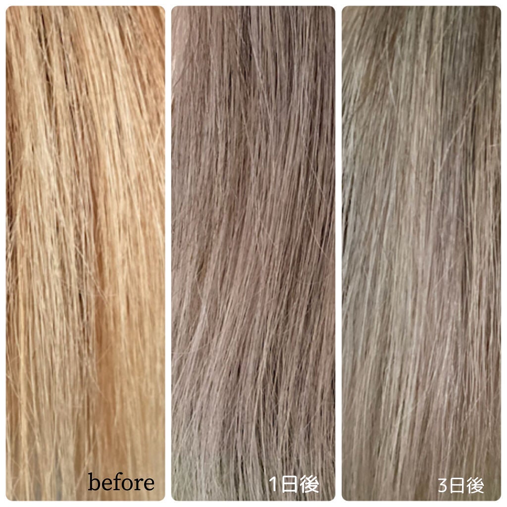 メイクアップカラー/ビューティーン/ヘアカラーを使ったクチコミ(3枚目)