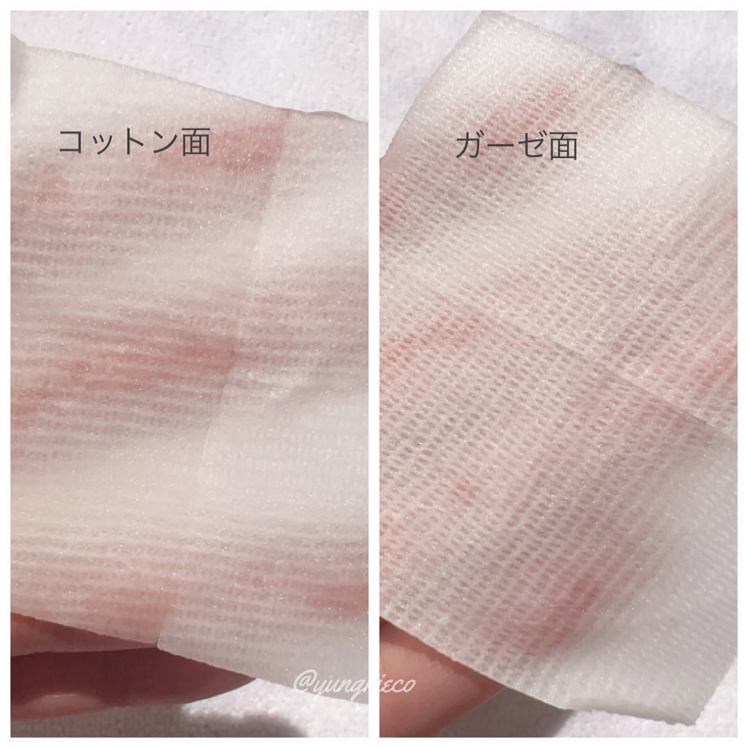 シカピーリングトナーパッド/ONE THING/トナーパッドを使ったクチコミ（3枚目）