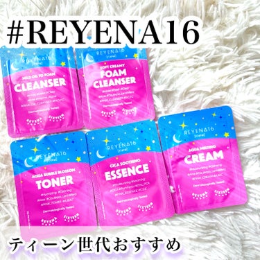 アクアバブルブロッサムトナー/REYENA16/化粧水を使ったクチコミ（1枚目）