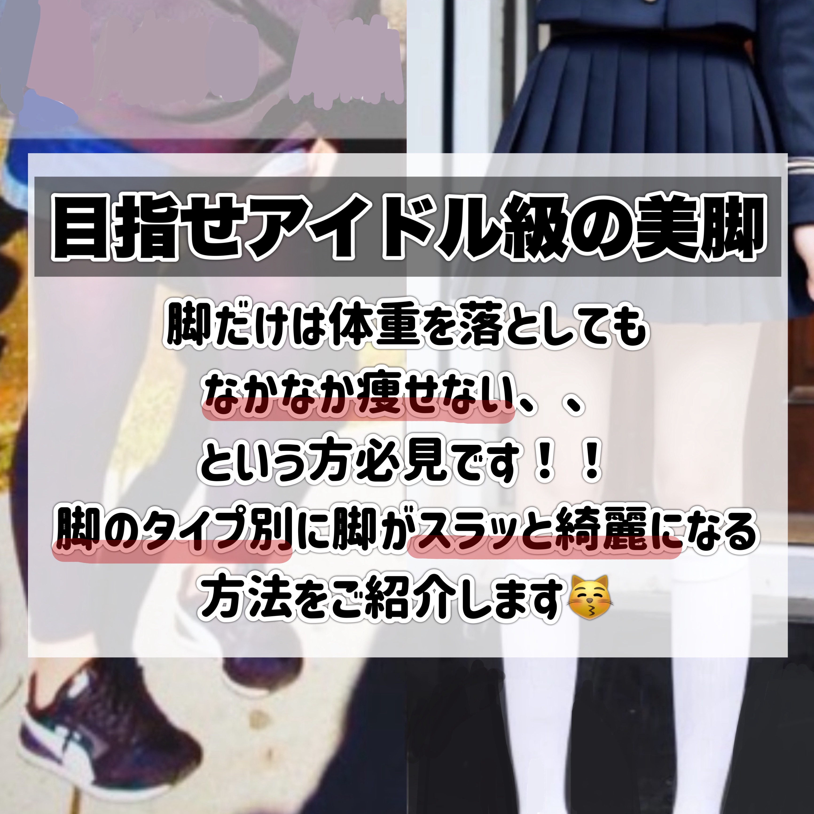 セルライ子/La-VIE/ボディローラーを使ったクチコミ（2枚目）