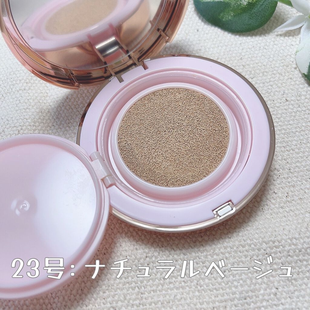 ピンクティーツリーカバークッション/APLIN/クッションファンデーションを使ったクチコミ(3枚目)