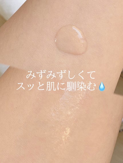 ピュアバブルローション/Cure/化粧水を使ったクチコミ(3枚目)