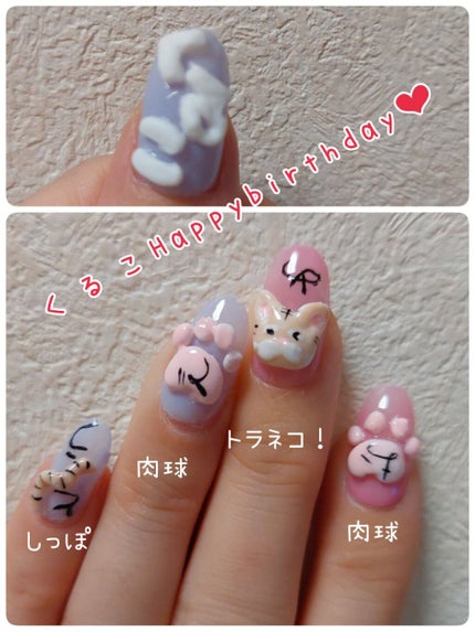 クリアネイルチップ/セリア/ネイルチップ・パーツを使ったクチコミ(1枚目)