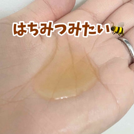 ピュアナッツソープ ホワイトローズの香り/ナチュラセラ/洗顔フォームを使ったクチコミ(2枚目)