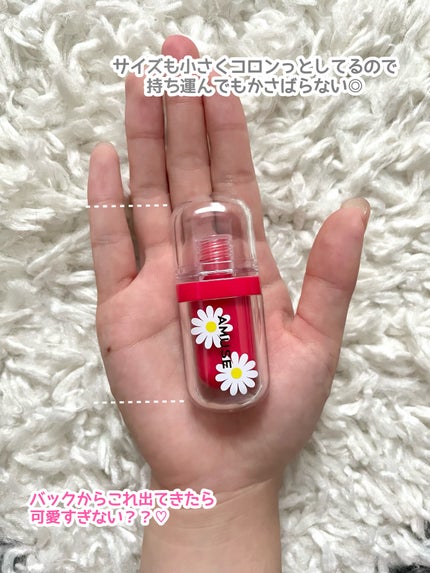 ジェルフィットティント/AMUSE/リップティントを使ったクチコミ(6枚目)