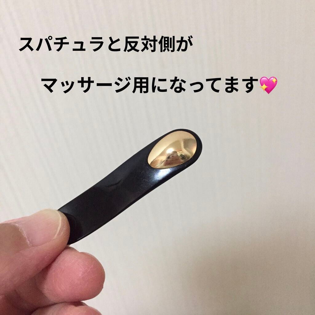 サブリマージュ ラ クレーム ユー N/CHANEL/アイケア・アイクリームを使ったクチコミ(3枚目)