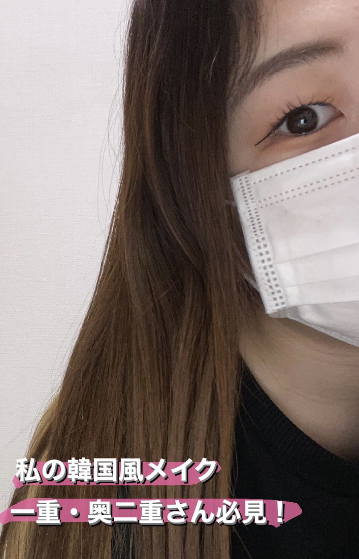 プレイカラー アイシャドウ/ETUDE/アイシャドウパレットを使ったクチコミ（1枚目）