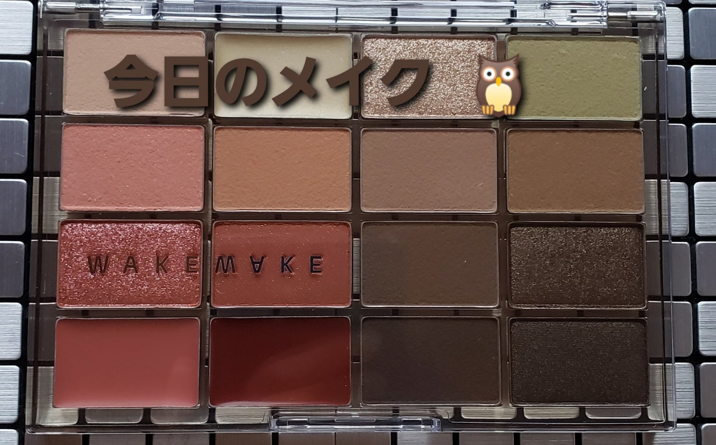 クリーミータッチライナー/キャンメイク/ジェルアイライナーを使ったクチコミ(1枚目)