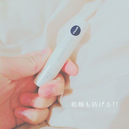 ニベア ディープモイスチャーリップ/ニベア/リップクリームを使ったクチコミ(2枚目)