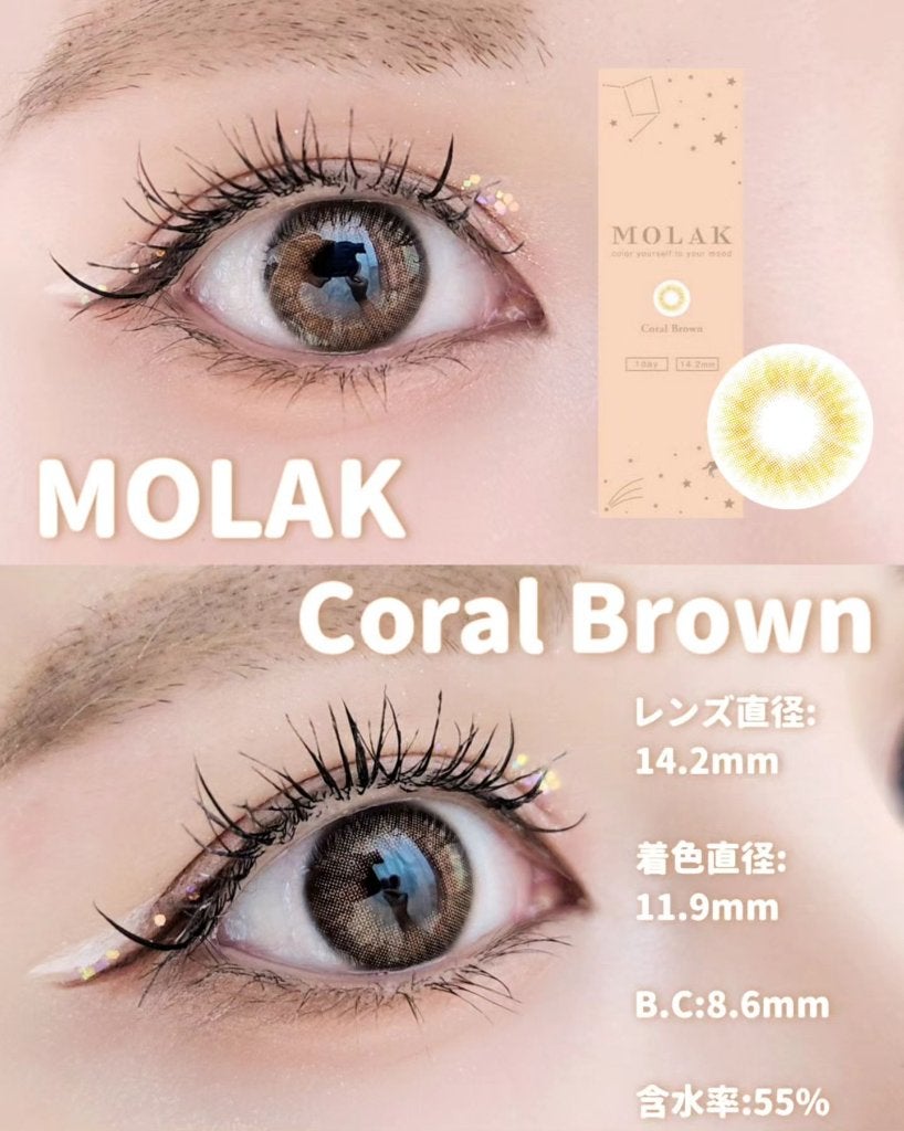 MOLAK 1day/MOLAK/ワンデー(1DAY)カラコンを使ったクチコミ(2枚目)