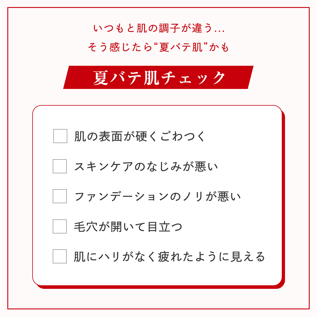 ネイチャーコンク 薬用クリアローション/ネイチャーコンク/拭き取り化粧水を使ったクチコミ（2枚目）