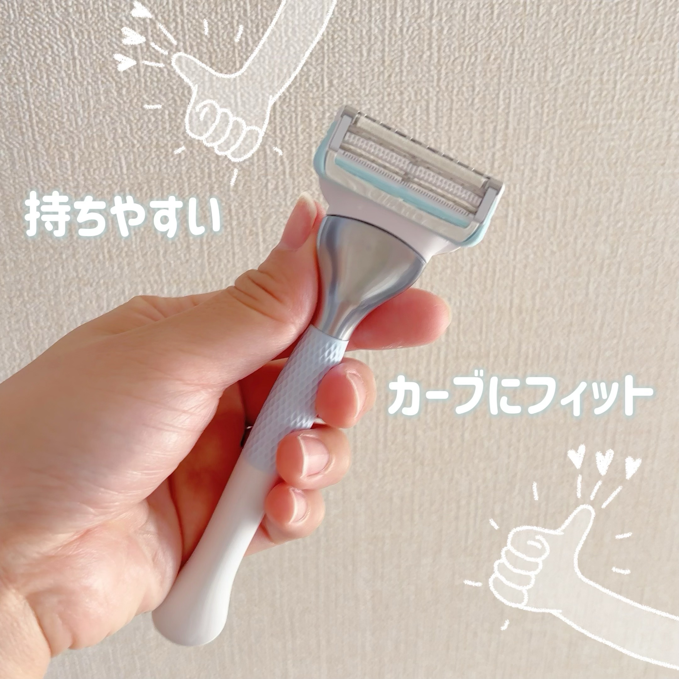 ヴィーナス VIO ヘア&スキン カミソリ/Gillette Venus/シェーバーを使ったクチコミ（2枚目）