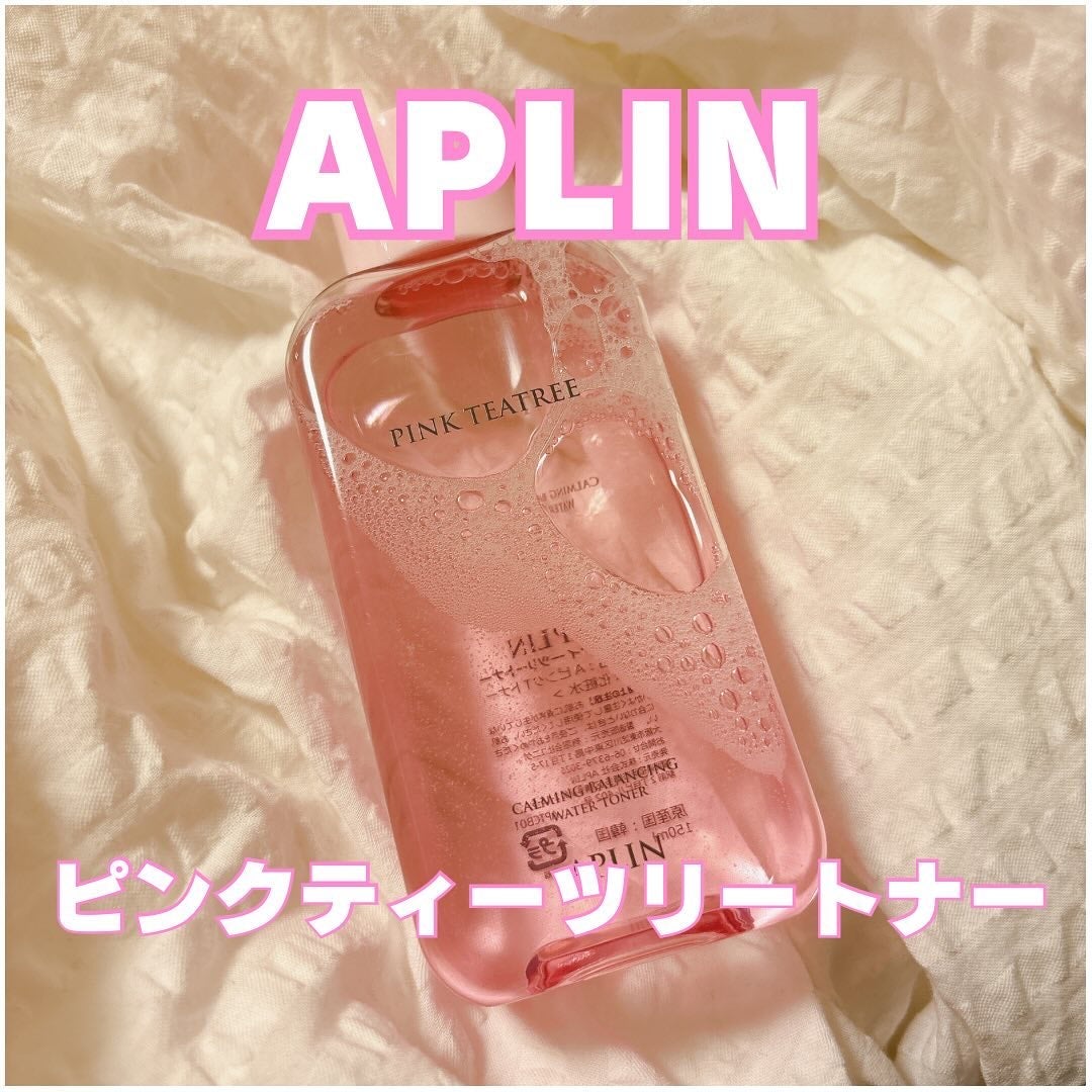 ピンクティーツリートナー/APLIN/化粧水を使ったクチコミ(1枚目)
