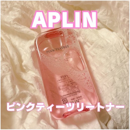 ピンクティーツリートナー/APLIN/化粧水を使ったクチコミ(1枚目)