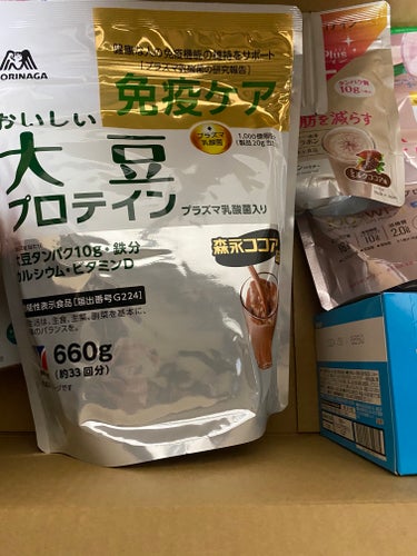 森永おいしい大豆プロテイン/森永製菓/食品を使ったクチコミ（3枚目）