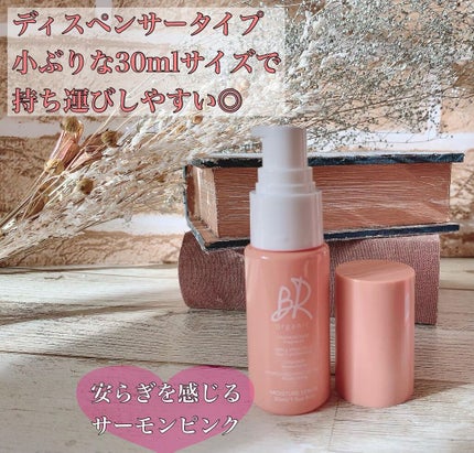 MOISTURE SERUM/BR organic/美容液を使ったクチコミ(2枚目)
