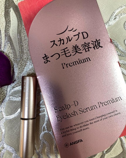スカルプD アイラッシュセラム プレミアム/アンファー(スカルプD)/まつげ美容液を使ったクチコミ(1枚目)