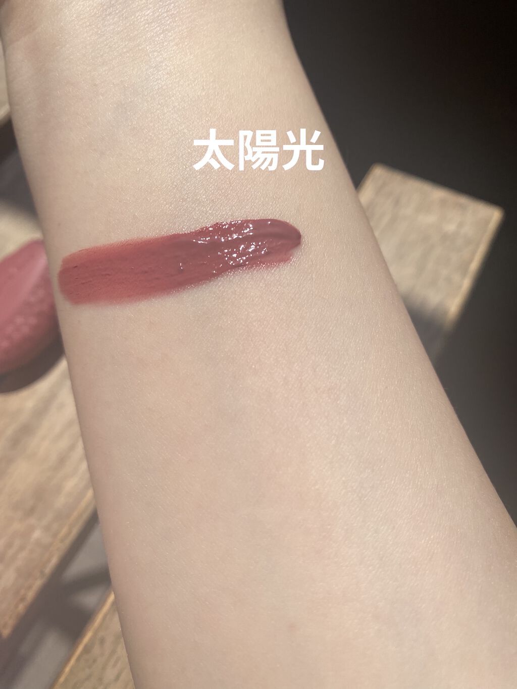 ジルスチュアート ブルームドロップ リップ＆チーク シフォン 07 silky mood/JILL STUART/リキッドチークを使ったクチコミ（3枚目）