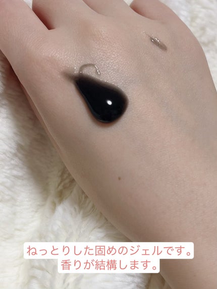 ブラックジェルクレンジング/.akaran/クレンジングジェルを使ったクチコミ(2枚目)