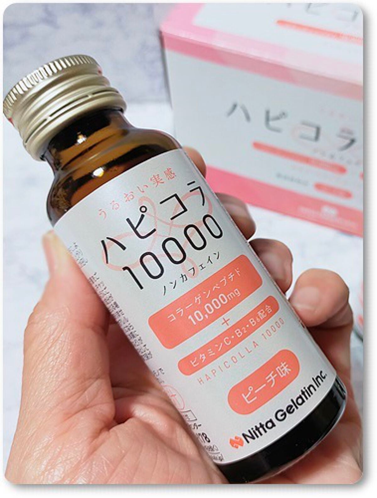 ハピコラ10000/Nitta Biolab(ニッタバイオラボ)/美容ドリンクを使ったクチコミ(1枚目)