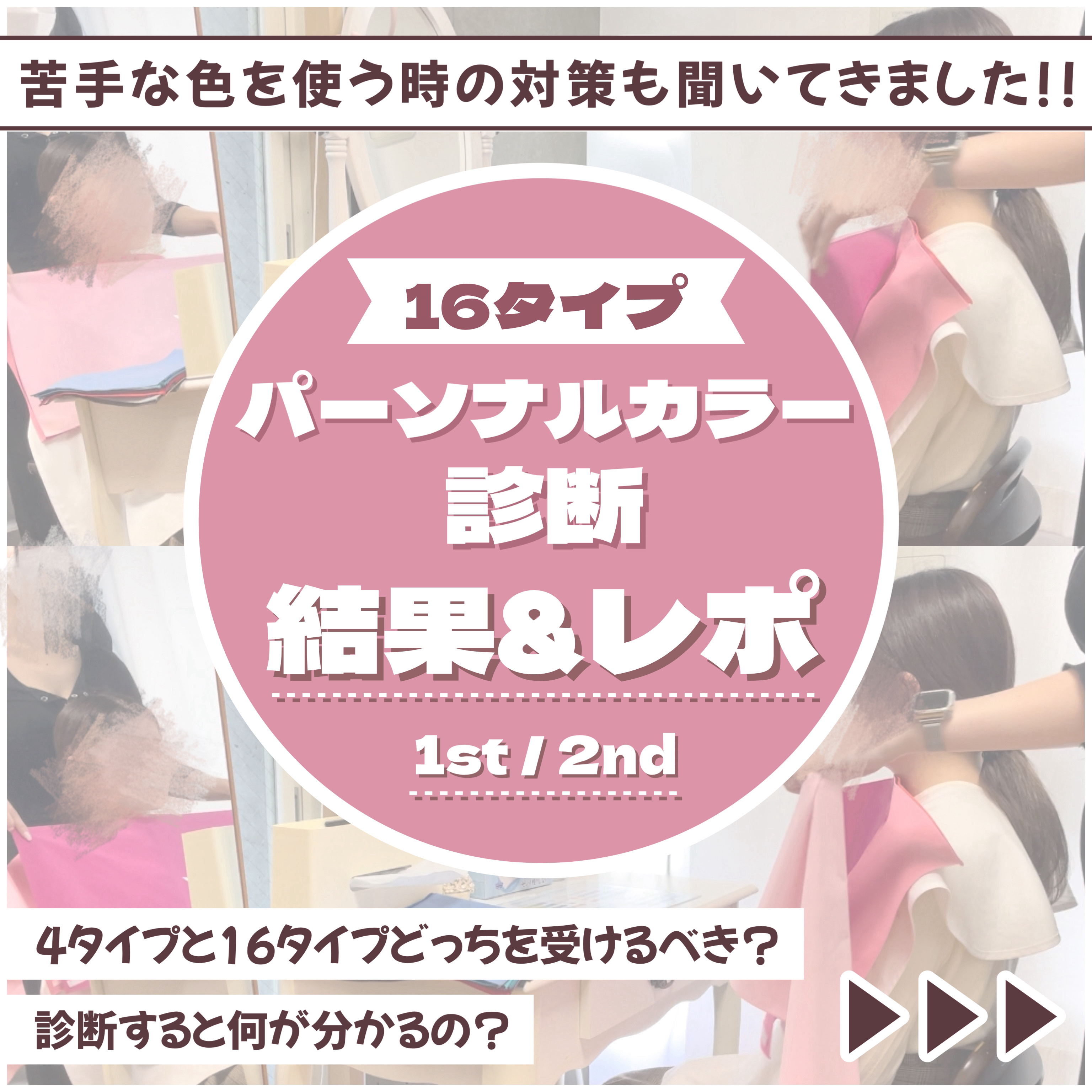 EYESHADOW SWEET DIA/Ameli/単色アイシャドウを使ったクチコミ（1枚目）