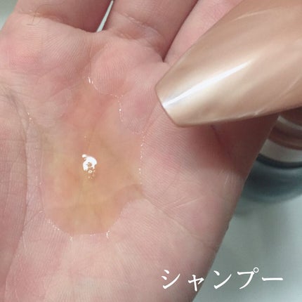 ハーバニエンス シャンプー・コンディショナー(グリーンローズ)/HERBANIENCE/市販シャンプーを使ったクチコミ(2枚目)