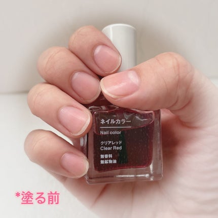 ネイルカラー/無印良品/マニキュアを使ったクチコミ(2枚目)