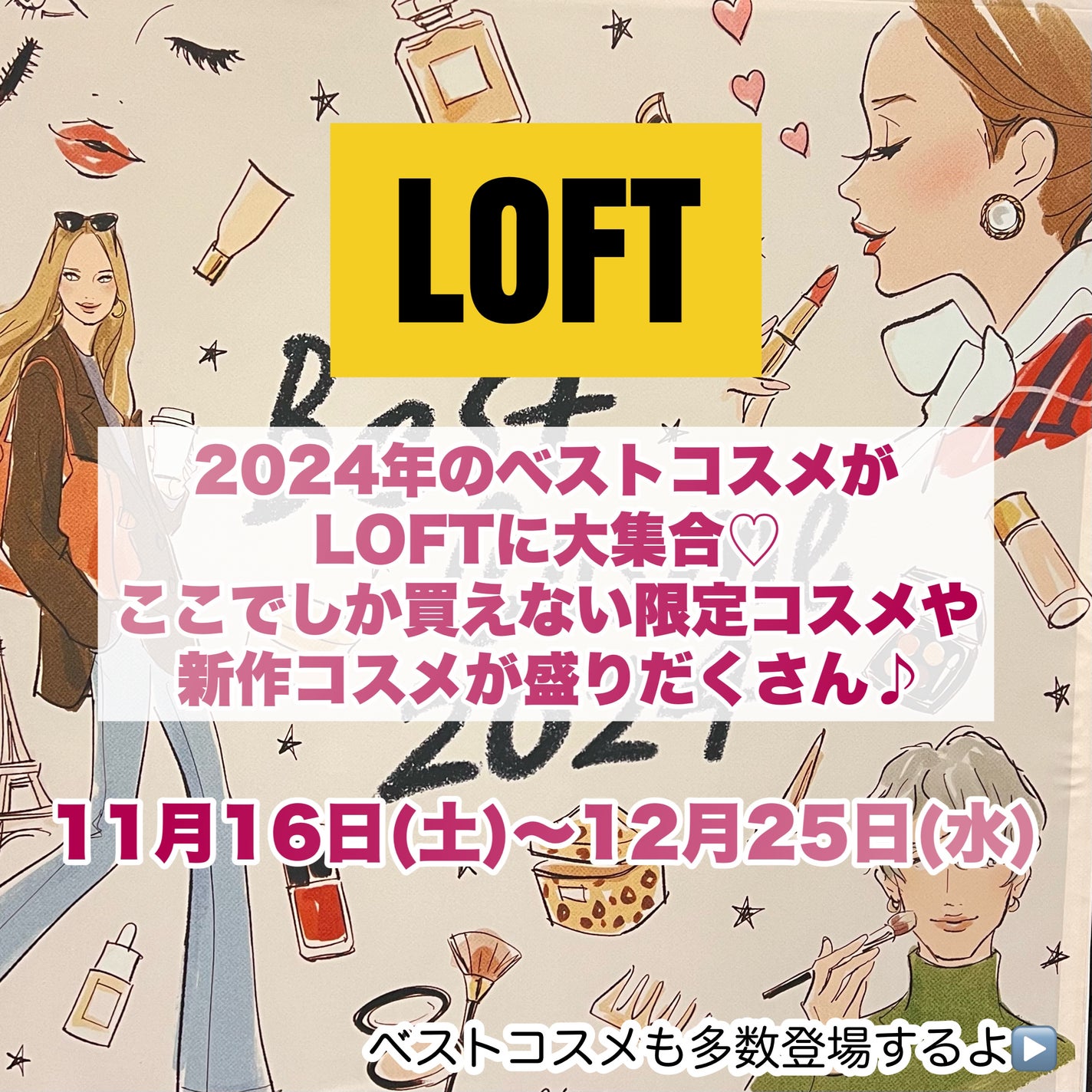 ハンドクリーム トリオ/CathKidston/ハンドクリームを使ったクチコミ(2枚目)