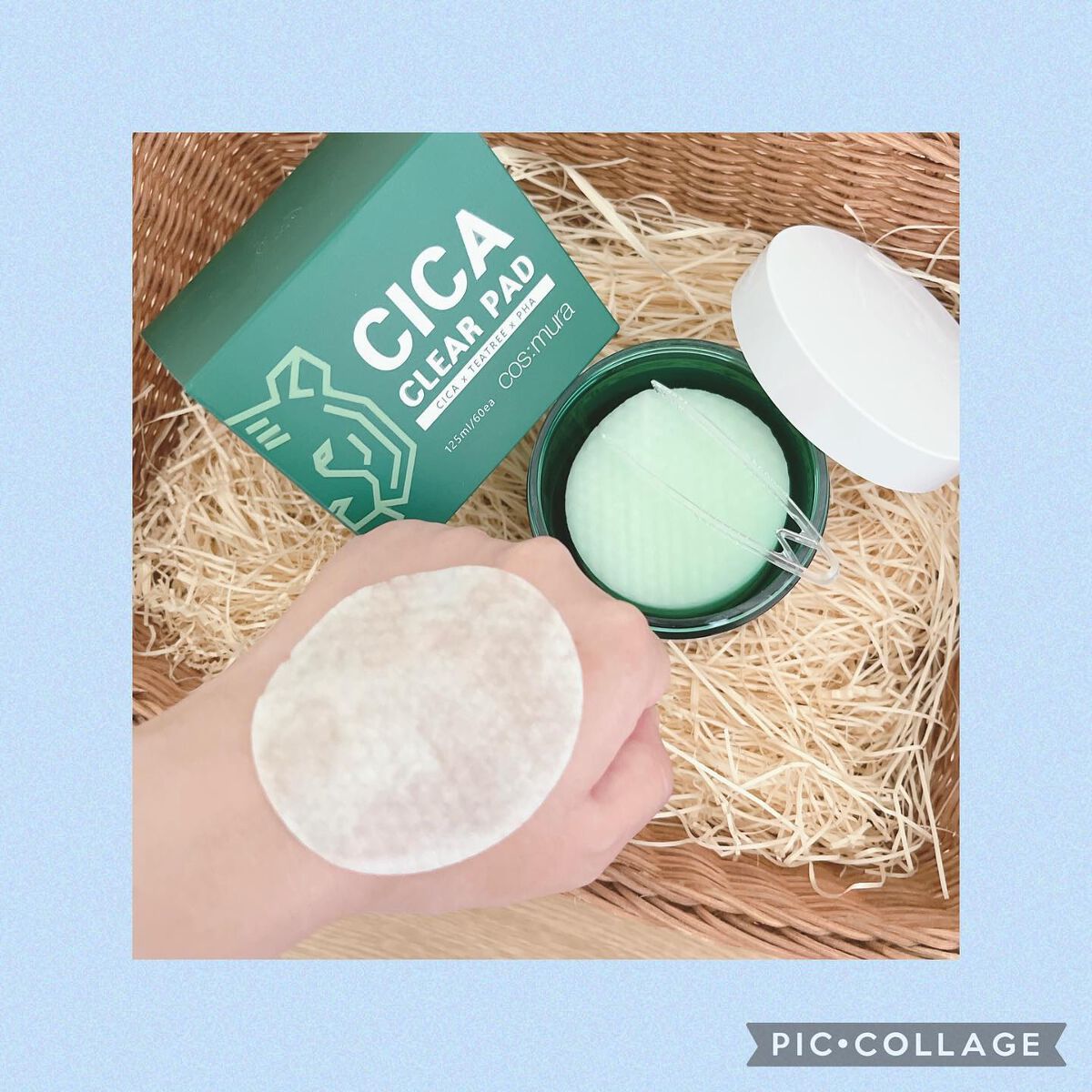 CICA MASK/MORNING SURPRISE/シートマスク・パックを使ったクチコミ(8枚目)