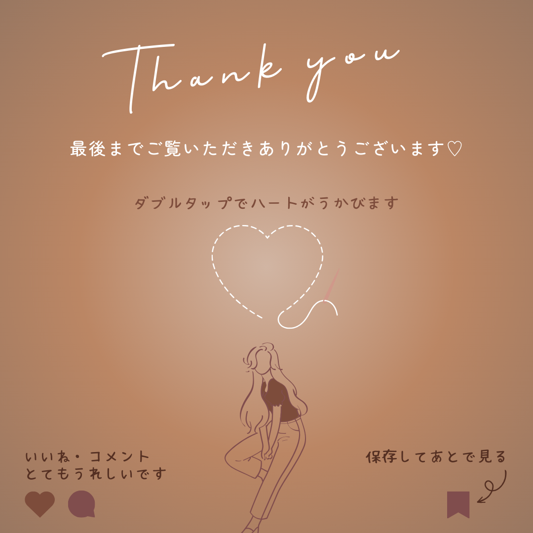 N organic Basic コンディショニング VCエッセンス/N organic/美容液を使ったクチコミ(8枚目)