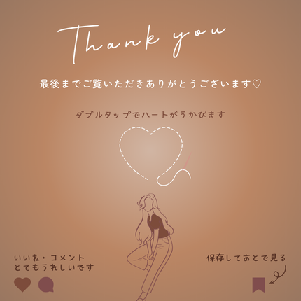 N organic Basic コンディショニング VCエッセンス/N organic/美容液を使ったクチコミ(8枚目)