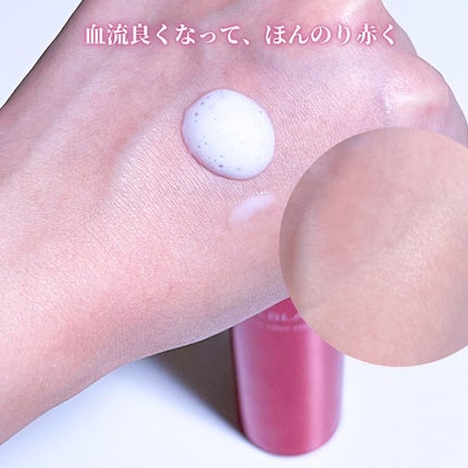 ザ ファーストエッセンス/ALBLANC/美容液を使ったクチコミ(3枚目)