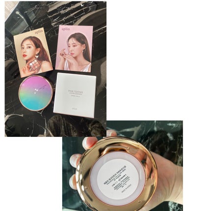 ピンクティーツリーカバークッション/APLIN/クッションファンデーションを使ったクチコミ(2枚目)