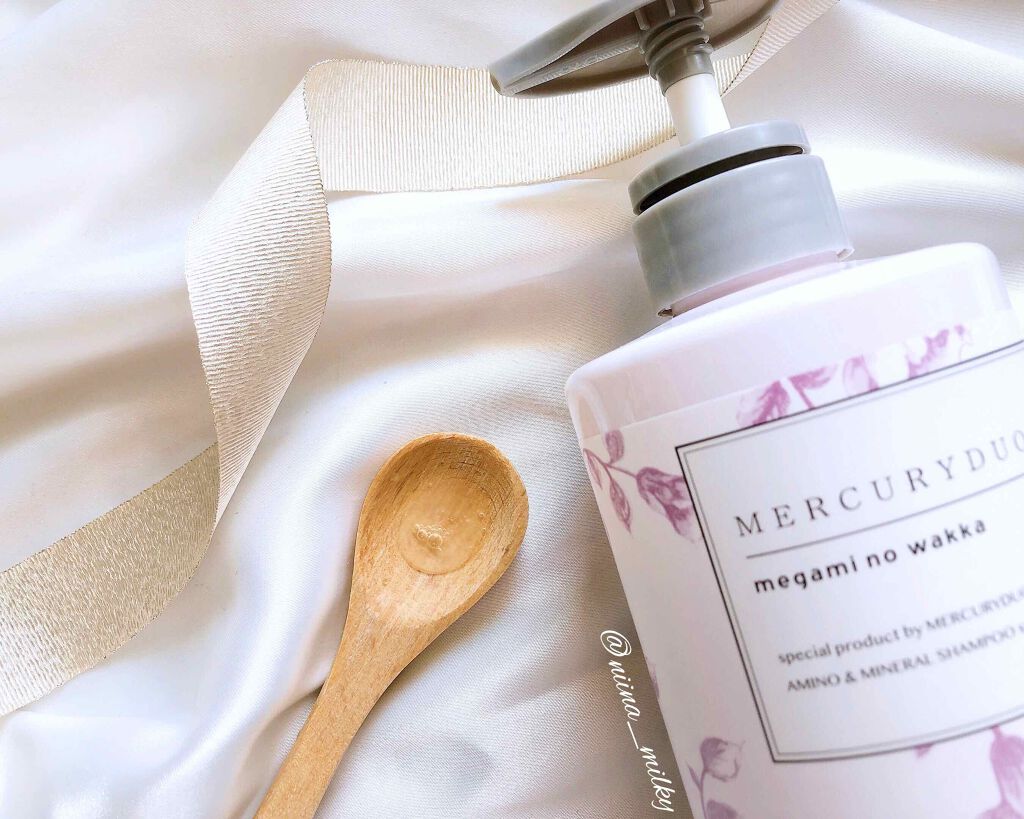 MERCURYDUO シャンプー【スムース】・トリートメント【スムース】/R&/市販シャンプーを使ったクチコミ（3枚目）