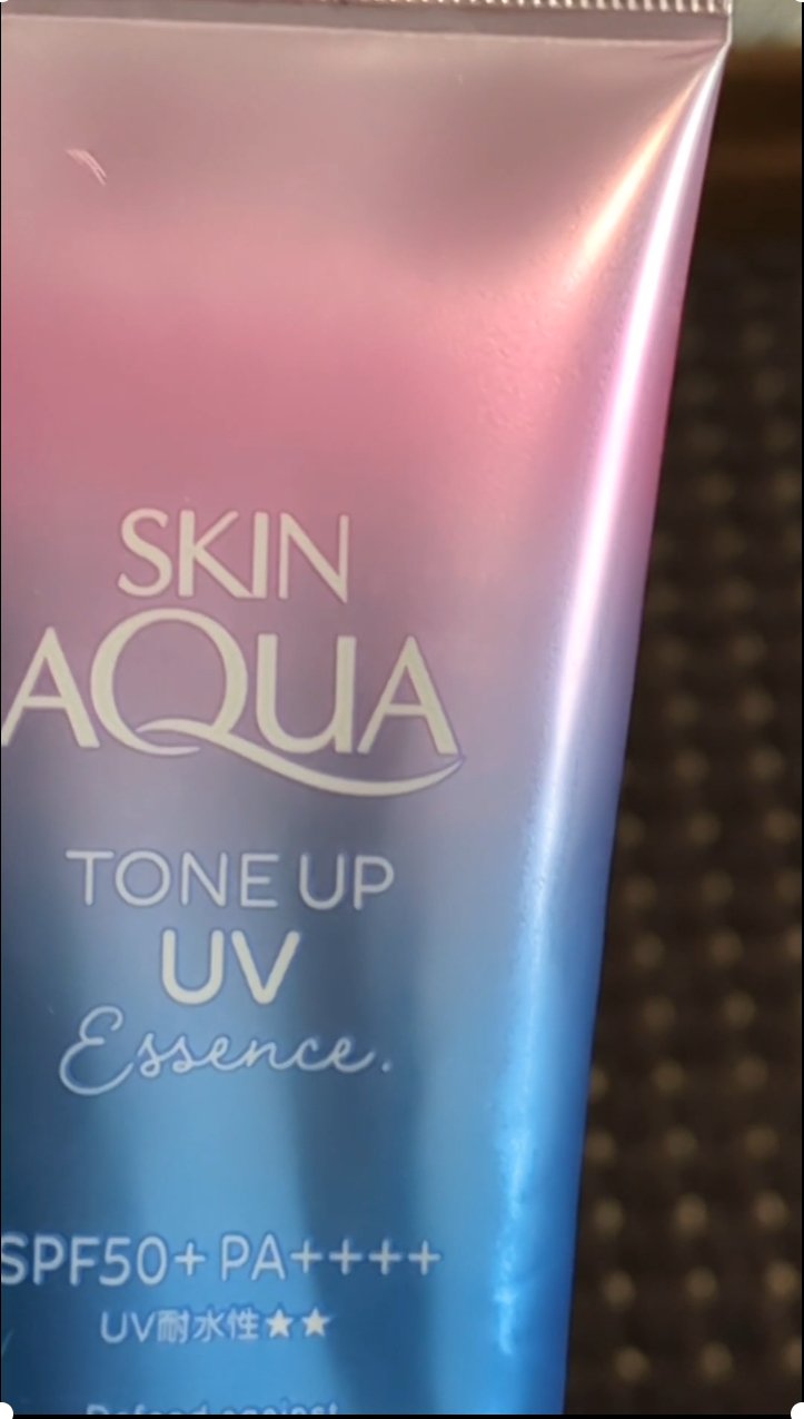 スキンアクア トーンアップUVエッセンス/スキンアクア/日焼け止めクリームを使ったクチコミ（1枚目）