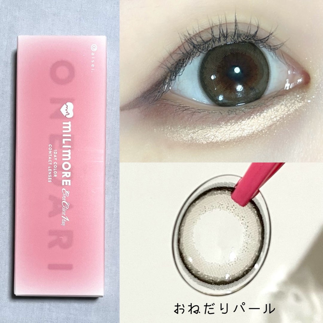 エバーカラーワンデーミリモア/エバーカラー/ワンデー(1DAY)カラコンを使ったクチコミ(2枚目)