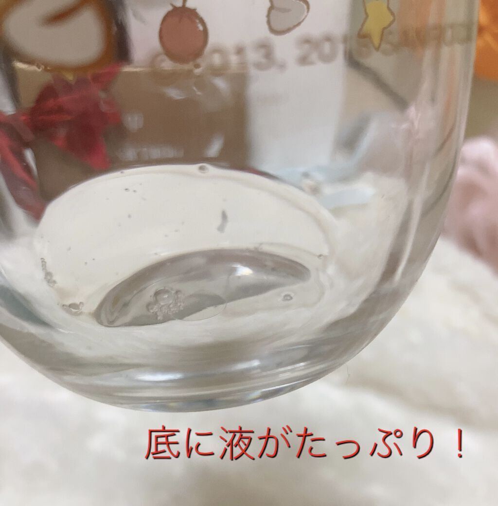 CICA デイリースージングマスク/VT/シートマスク・パックを使ったクチコミ（2枚目）