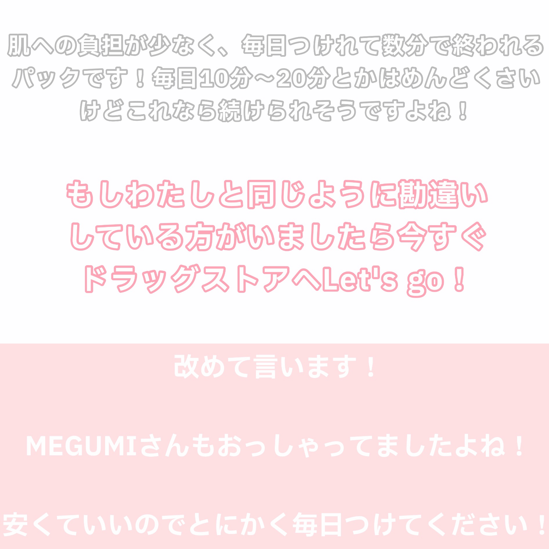 ゆずC ビタ デイリーマスク/SKINFOOD/シートマスク・パックを使ったクチコミ（3枚目）