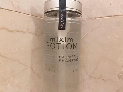 リペアシャンプー/ヘアトリートメント/mixim POTION/シャンプー・コンディショナーを使ったクチコミ(2枚目)